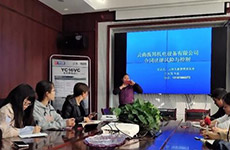 云南大朋律师事务所应顾问单位邀请开展 “合同法律风险与控制”专项讲座
